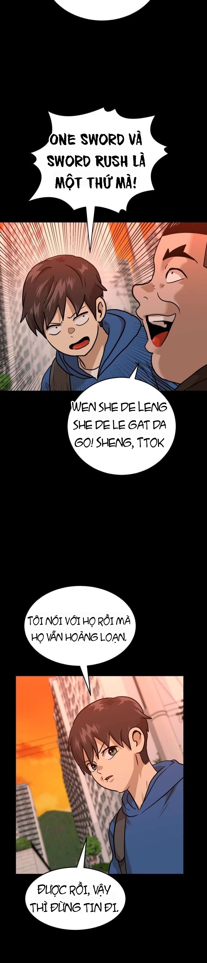 Double Click Chapter 233 - 5