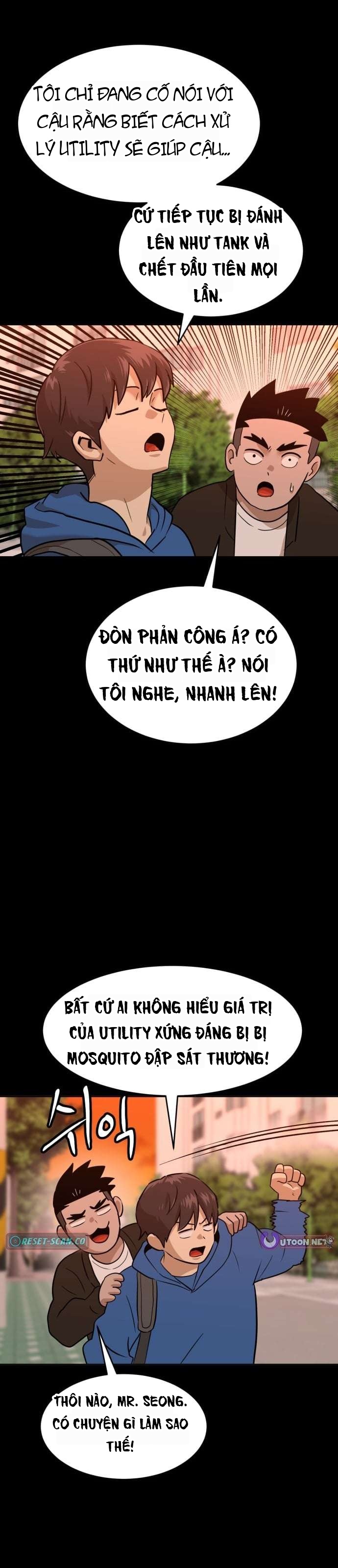 Double Click Chapter 233 - 6