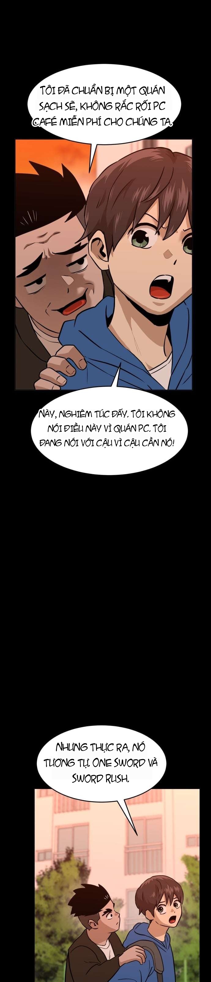 Double Click Chapter 233 - 7