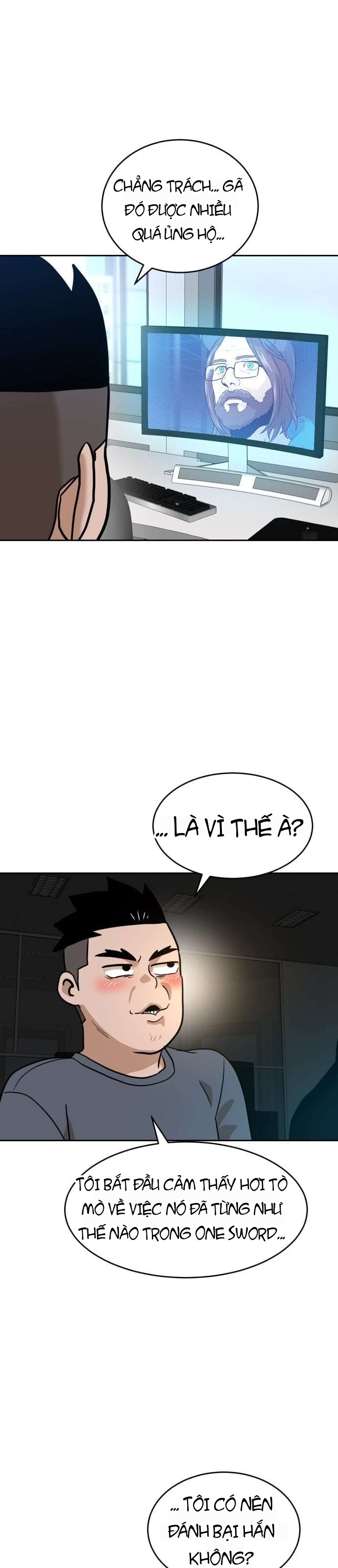 Double Click Chapter 233 - 11