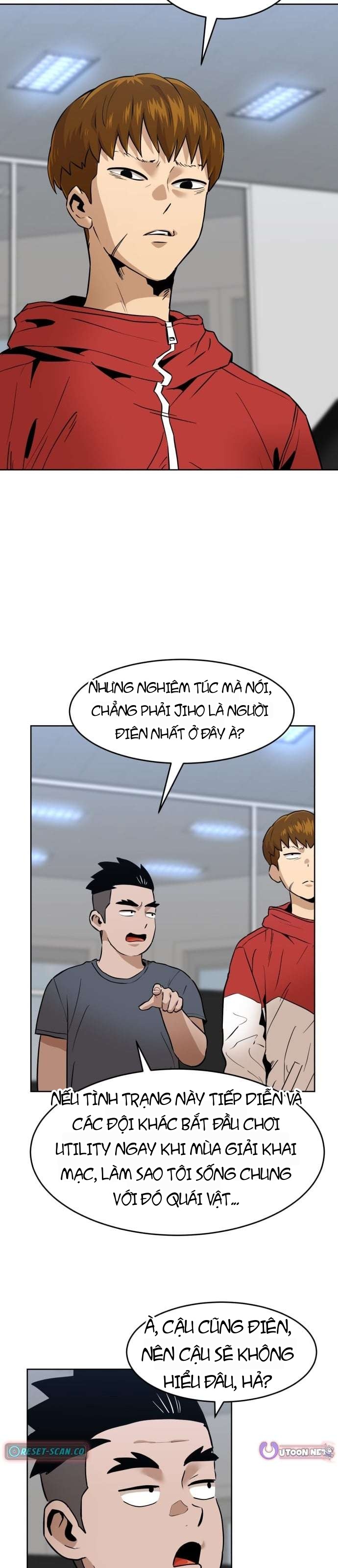 Double Click Chapter 233 - 12