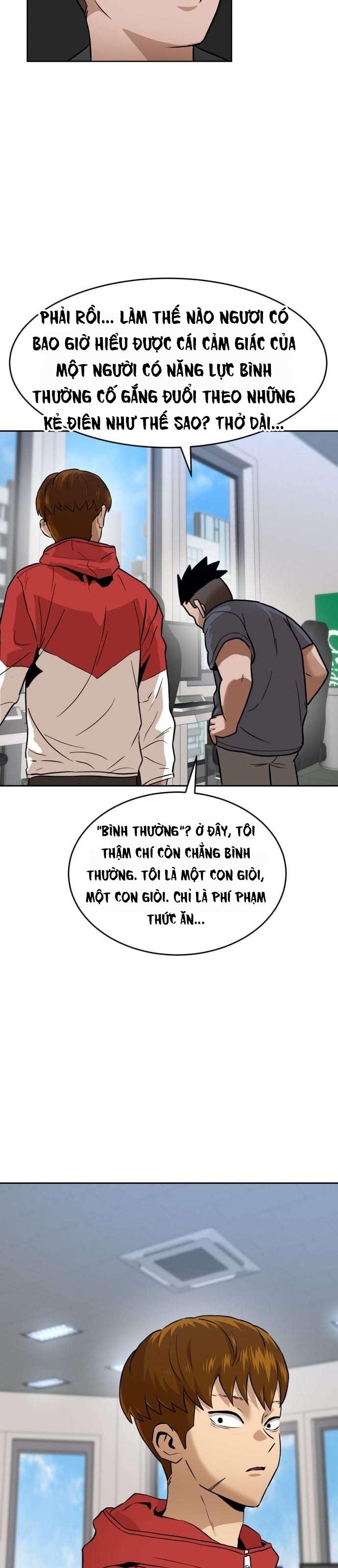 Double Click Chapter 233 - 13