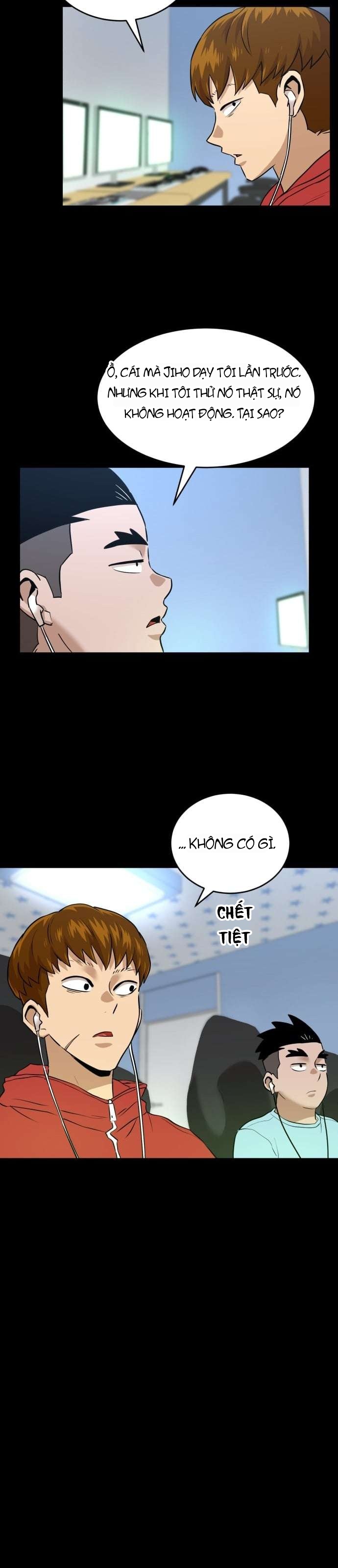 Double Click Chapter 233 - 16