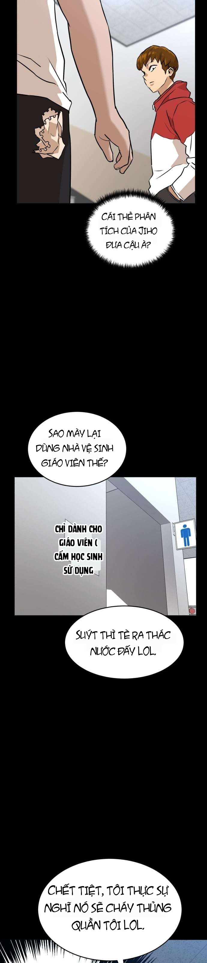 Double Click Chapter 233 - 18