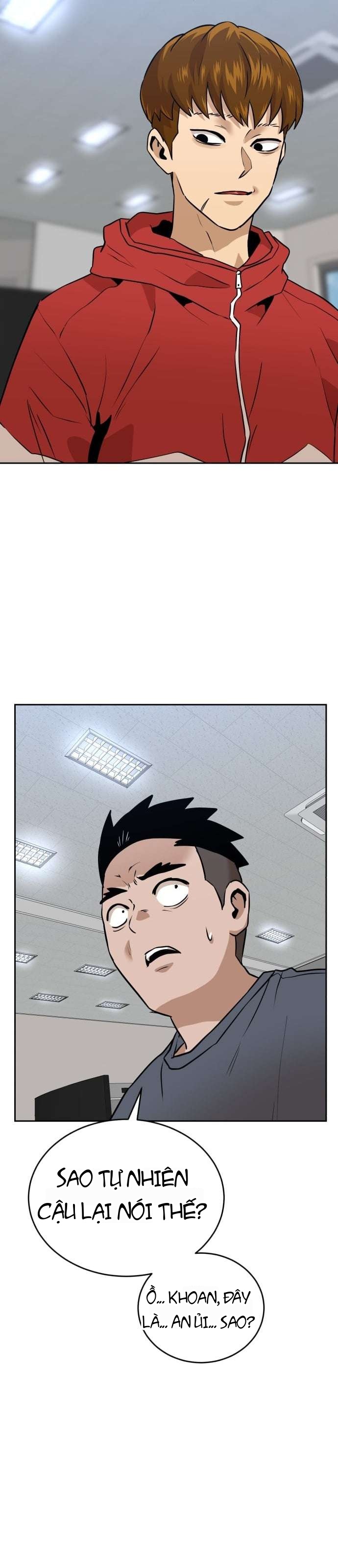 Double Click Chapter 233 - 23