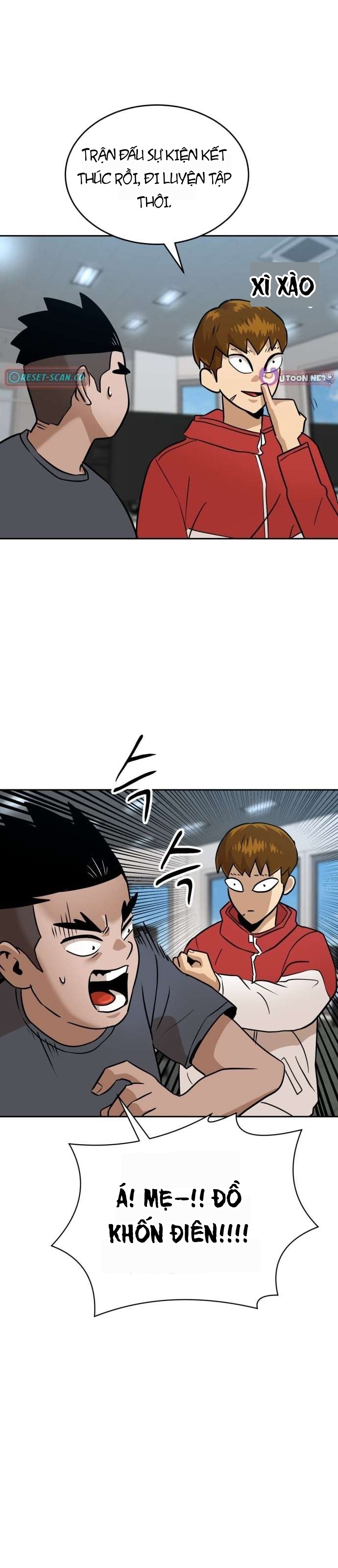 Double Click Chapter 233 - 24