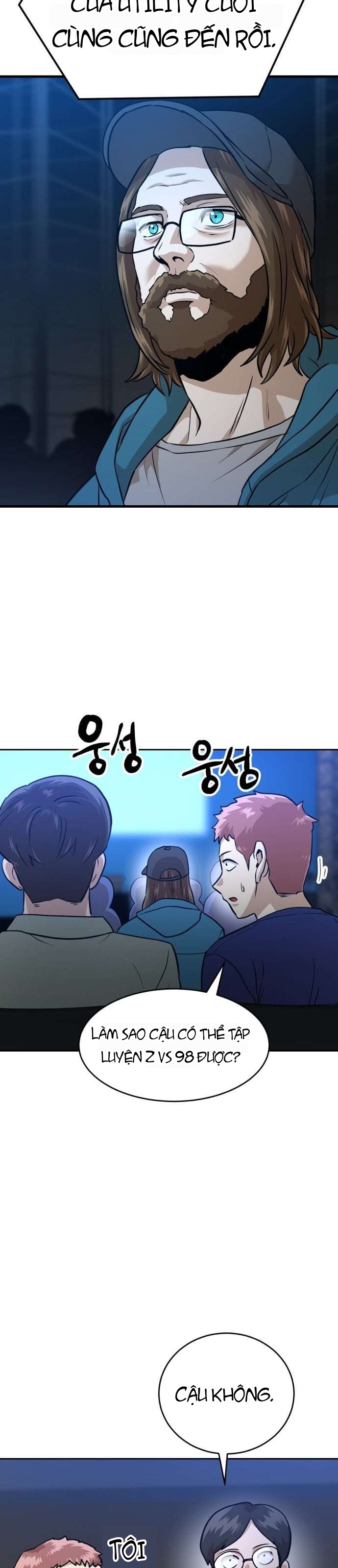 Double Click Chapter 233 - 26