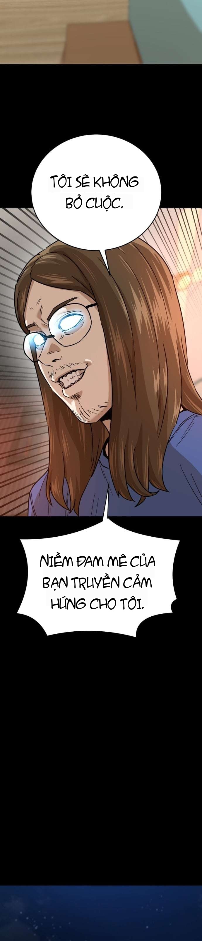 Double Click Chapter 233 - 32
