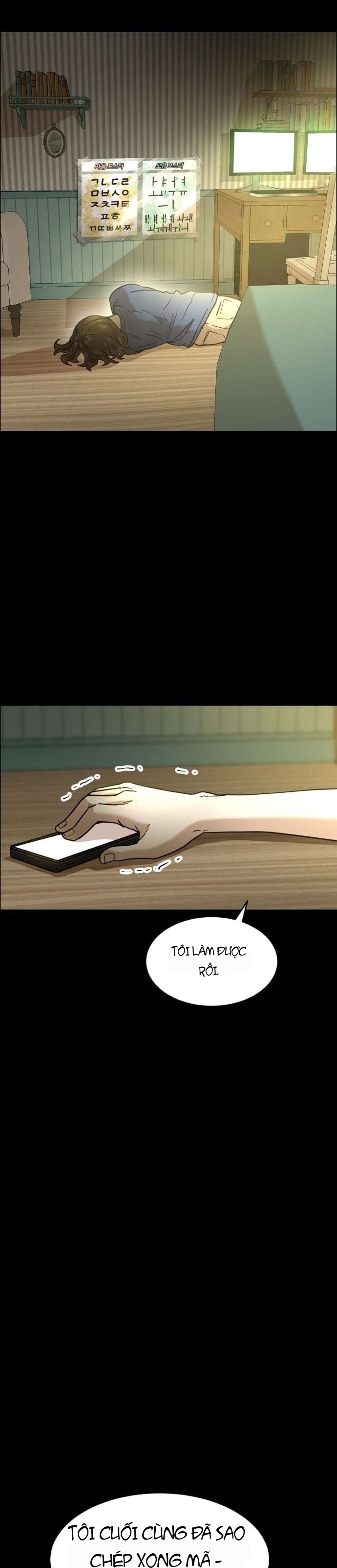 Double Click Chapter 233 - 34