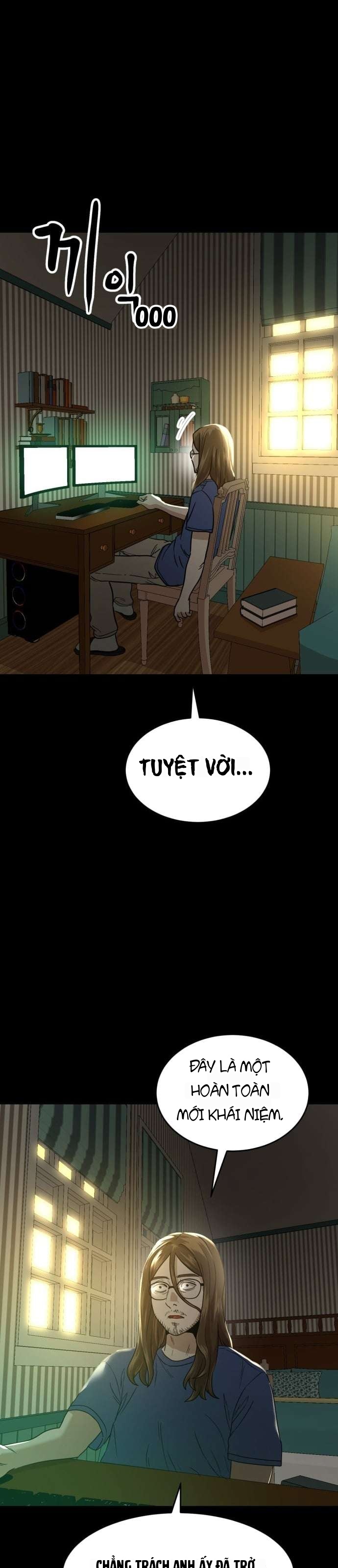 Double Click Chapter 233 - 37