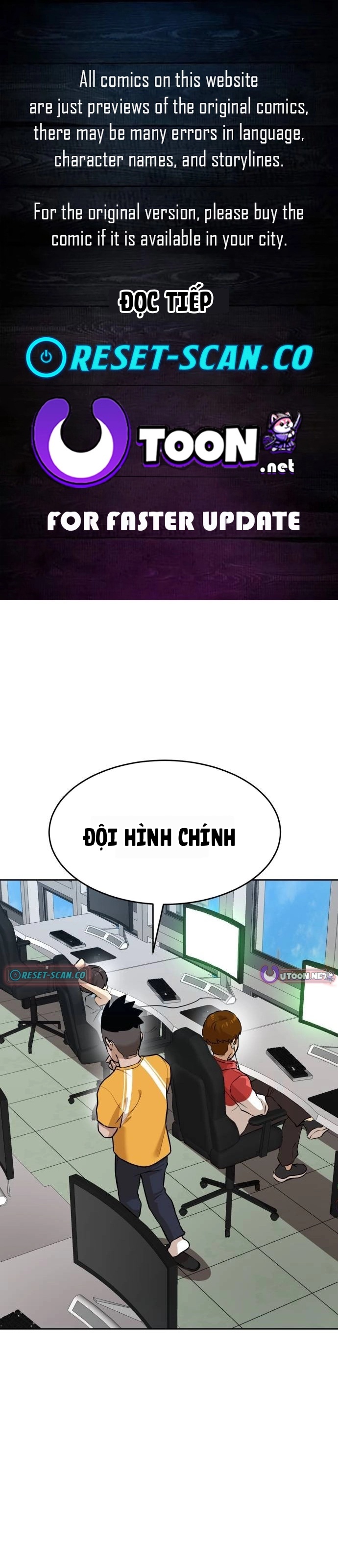 Double Click Chapter 235 - 1