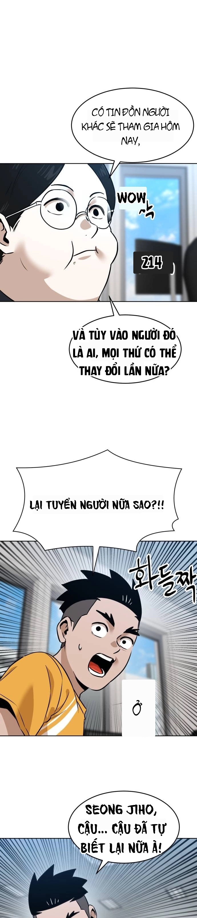 Double Click Chapter 235 - 5