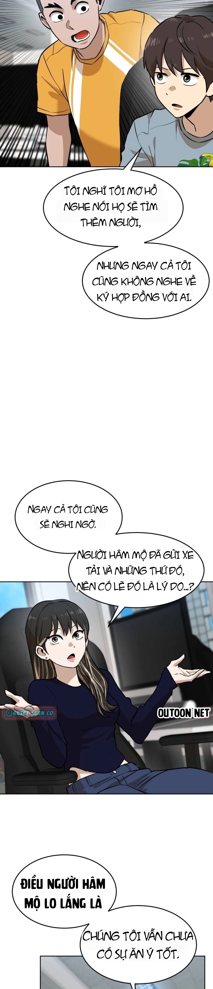 Double Click Chapter 235 - 6