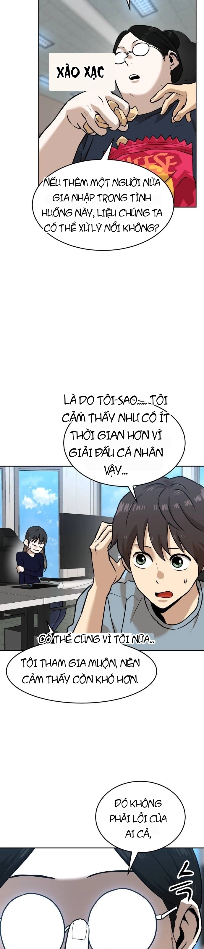 Double Click Chapter 235 - 7