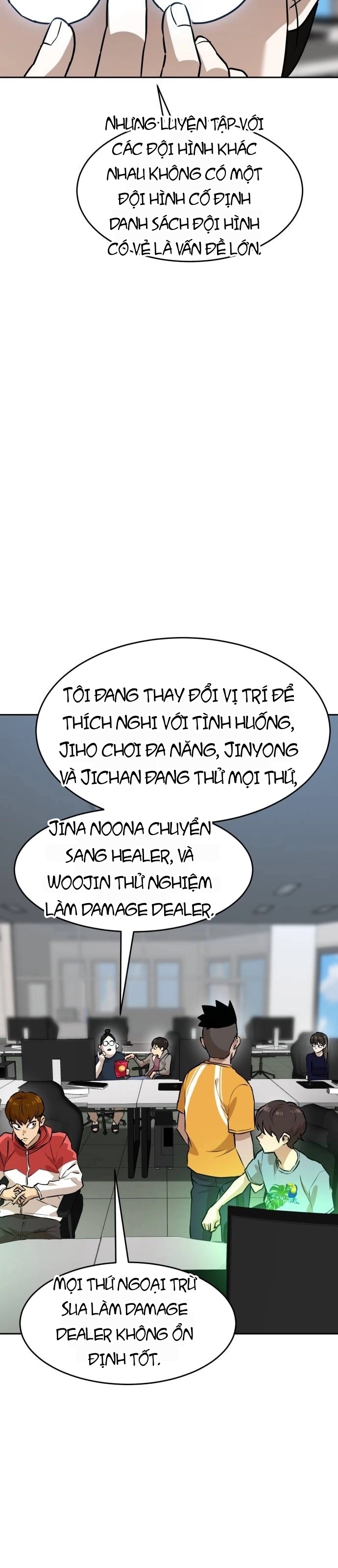 Double Click Chapter 235 - 8