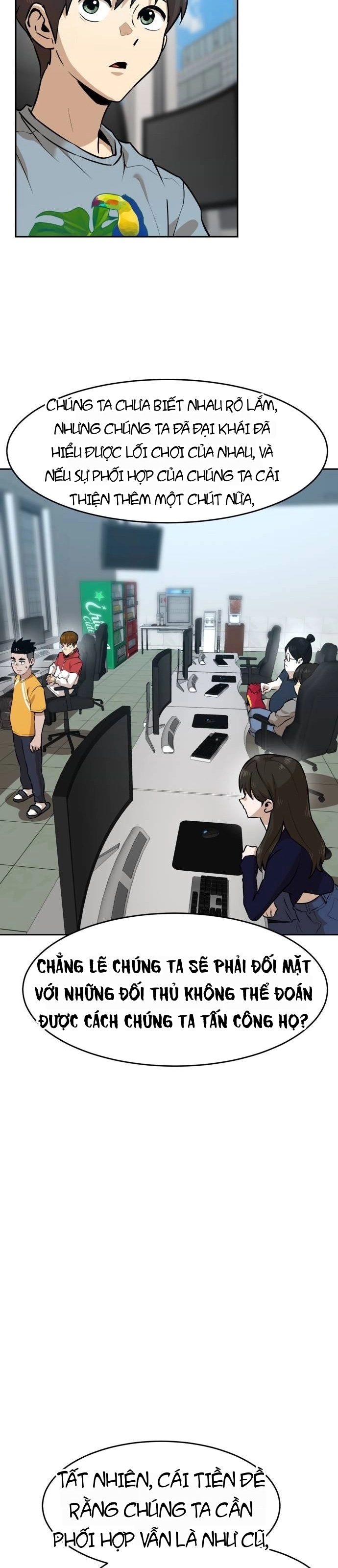 Double Click Chapter 235 - 10