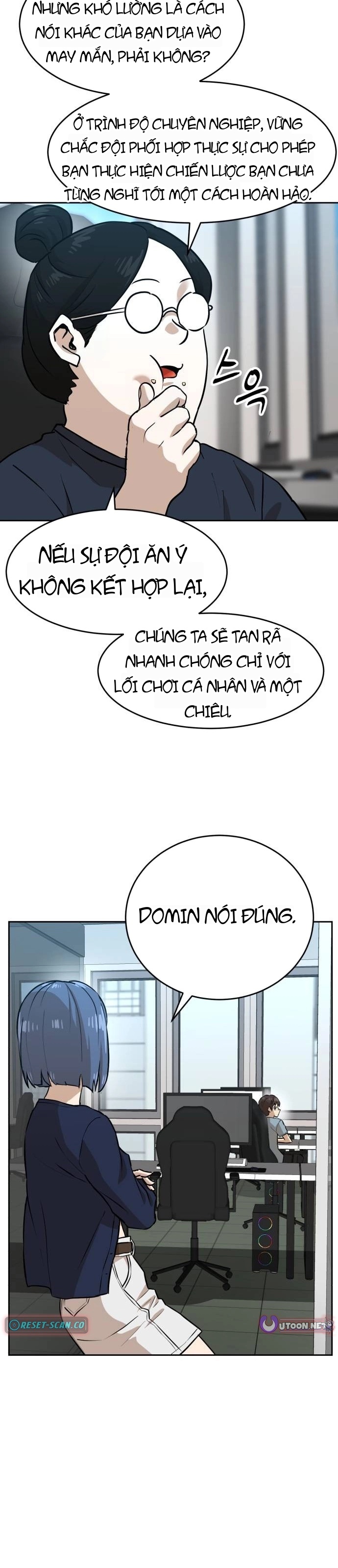 Double Click Chapter 235 - 12