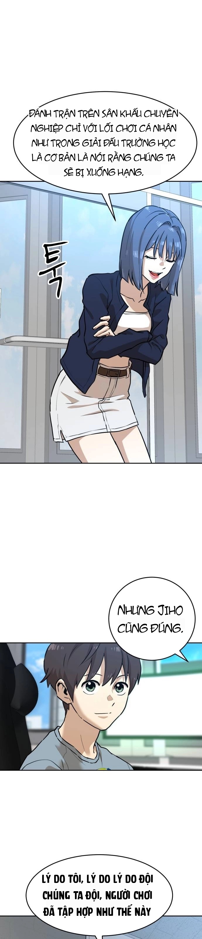 Double Click Chapter 235 - 13