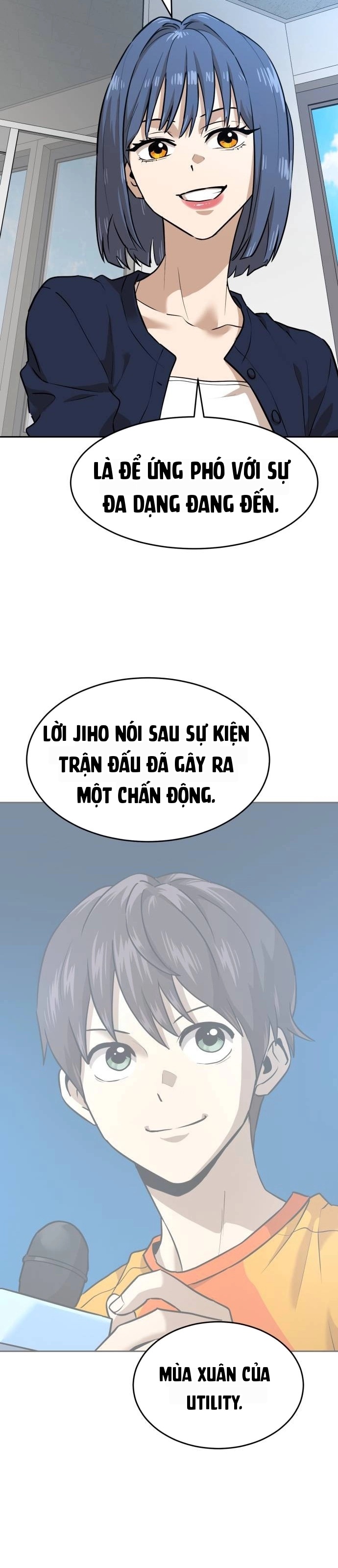 Double Click Chapter 235 - 14