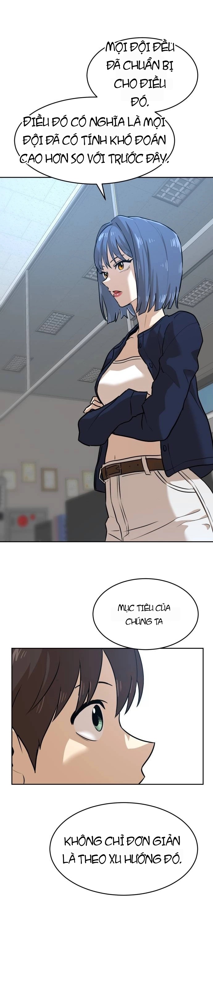 Double Click Chapter 235 - 15