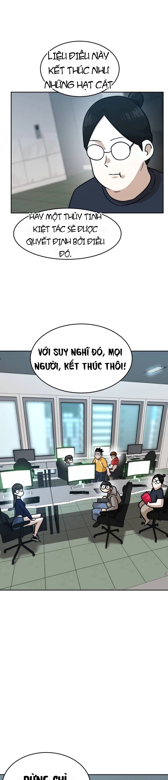 Double Click Chapter 235 - 17