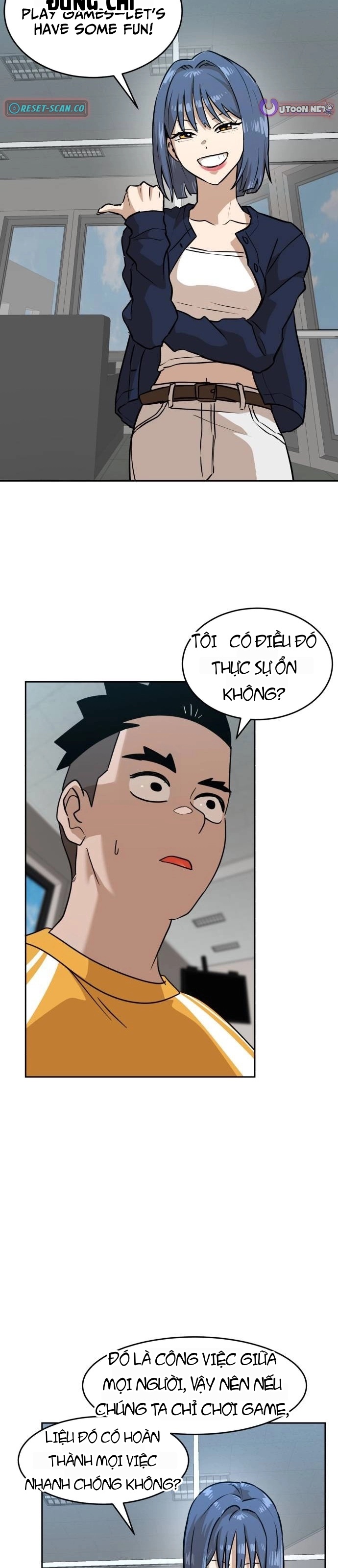 Double Click Chapter 235 - 18