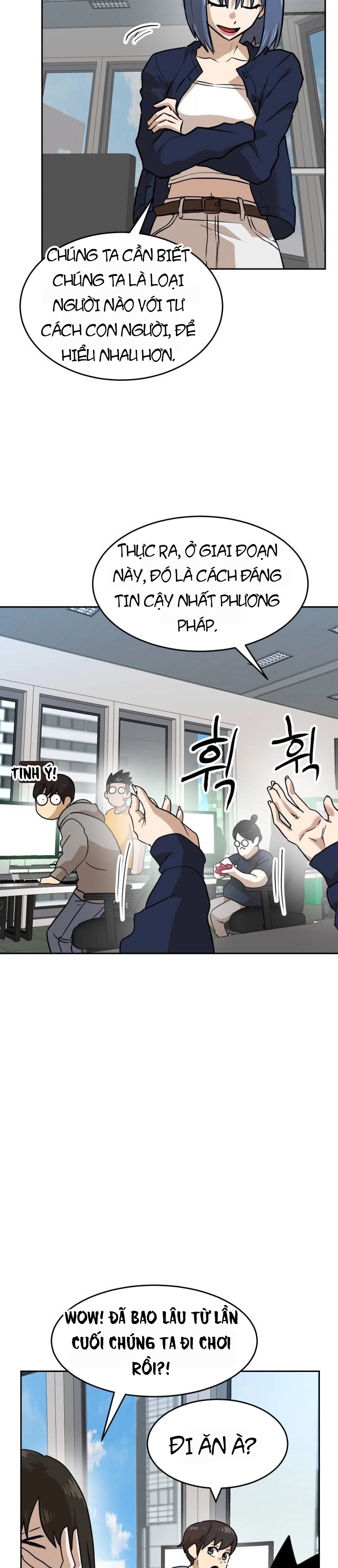 Double Click Chapter 235 - 19