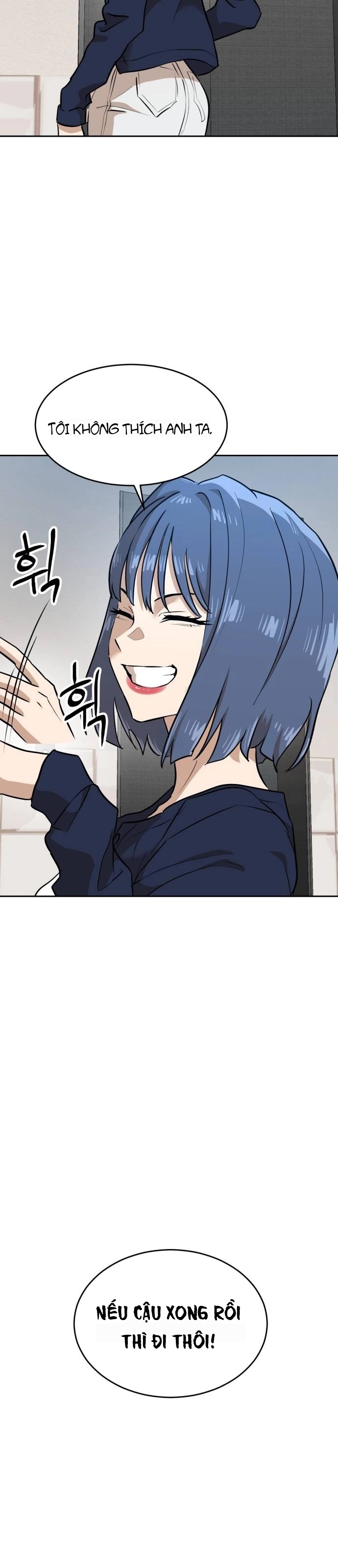 Double Click Chapter 235 - 21