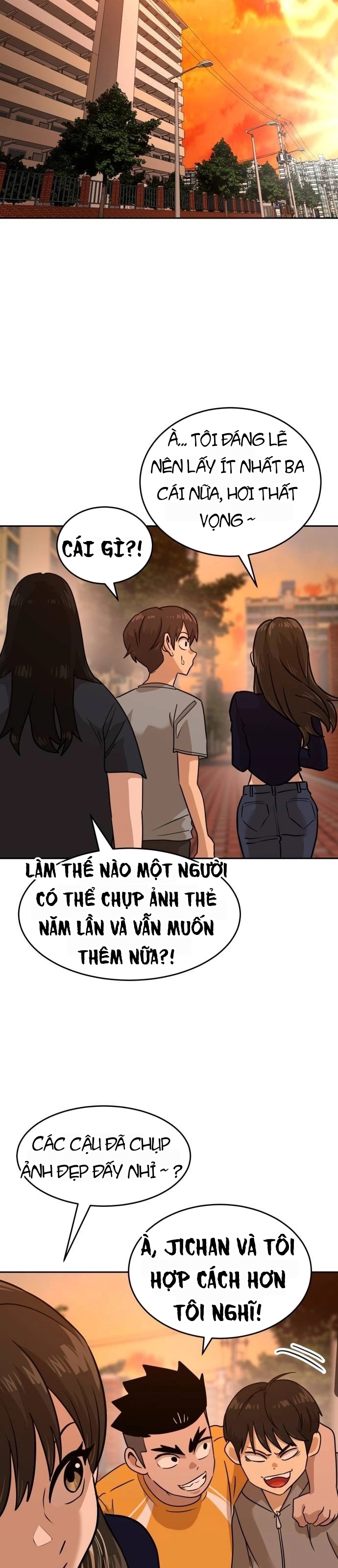 Double Click Chapter 235 - 26