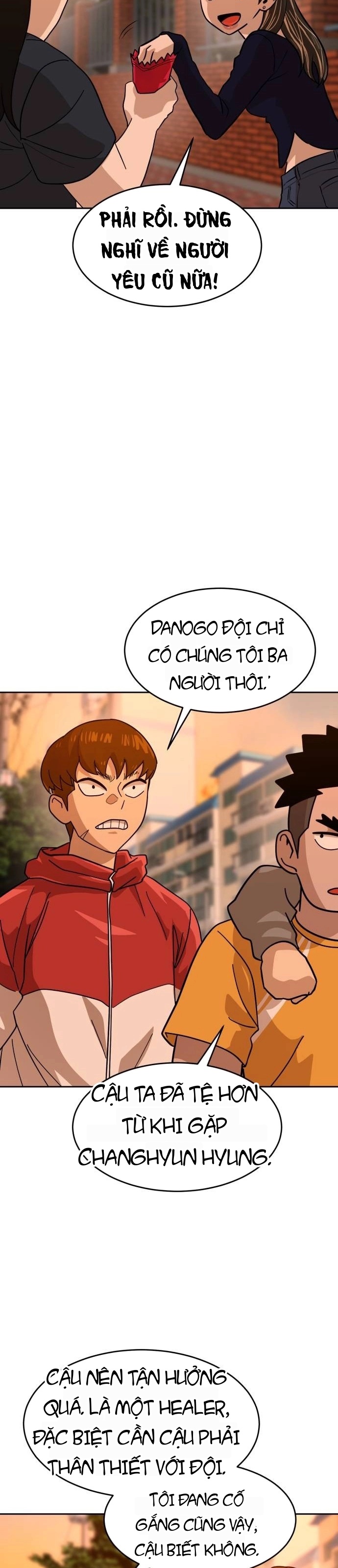 Double Click Chapter 235 - 28