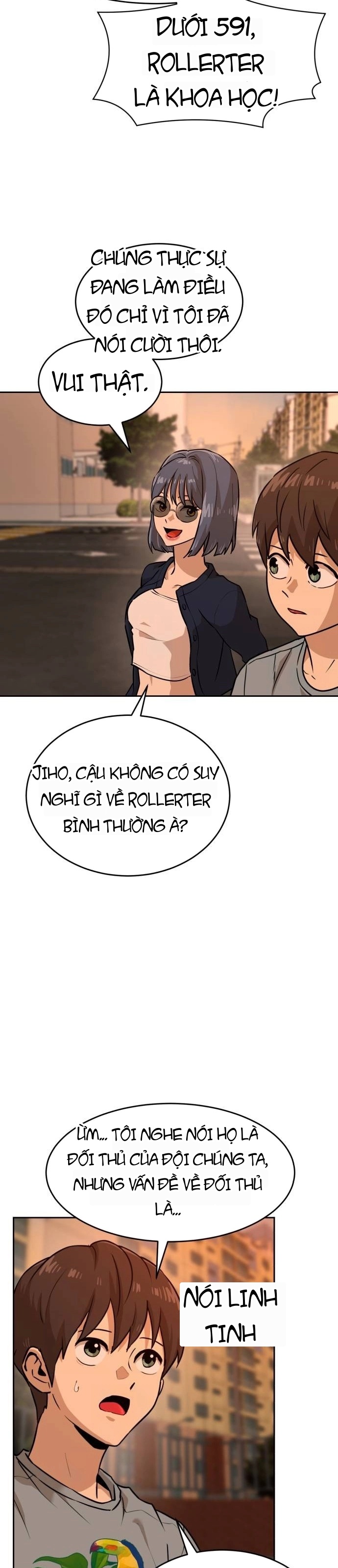 Double Click Chapter 235 - 32
