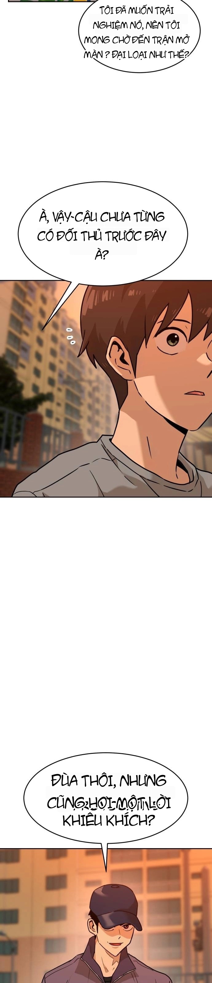 Double Click Chapter 235 - 33