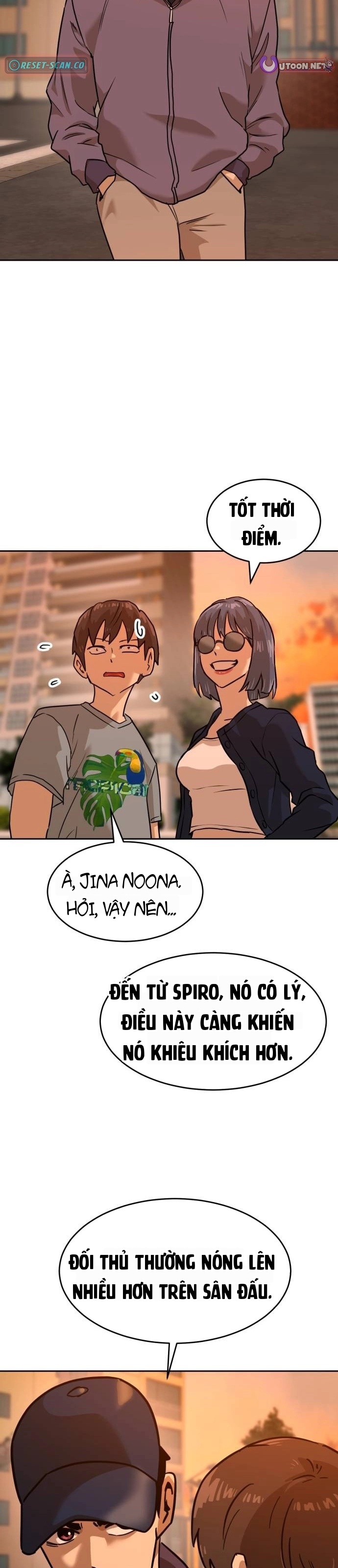 Double Click Chapter 235 - 34