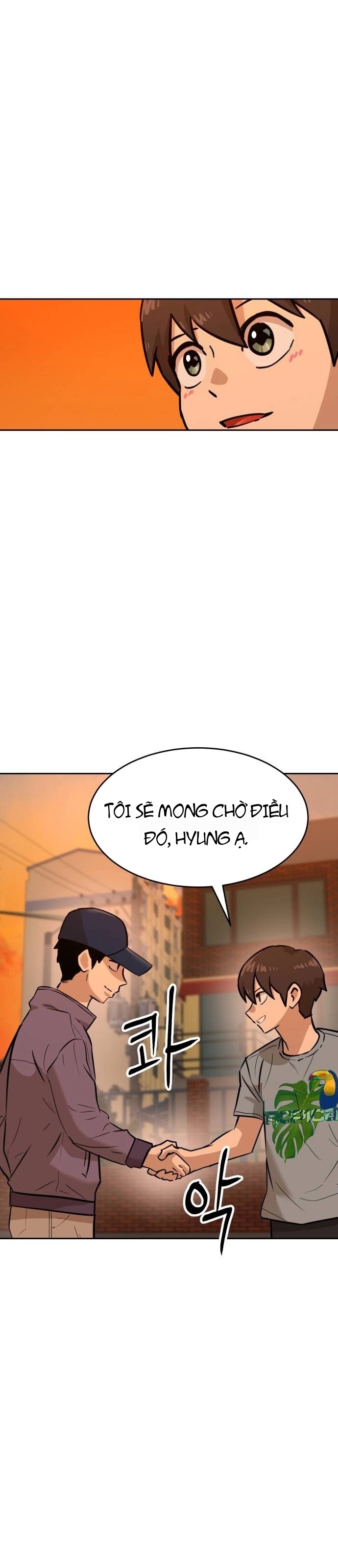 Double Click Chapter 235 - 39