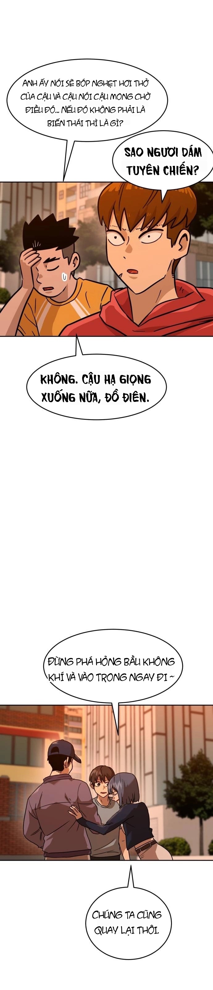 Double Click Chapter 235 - 40