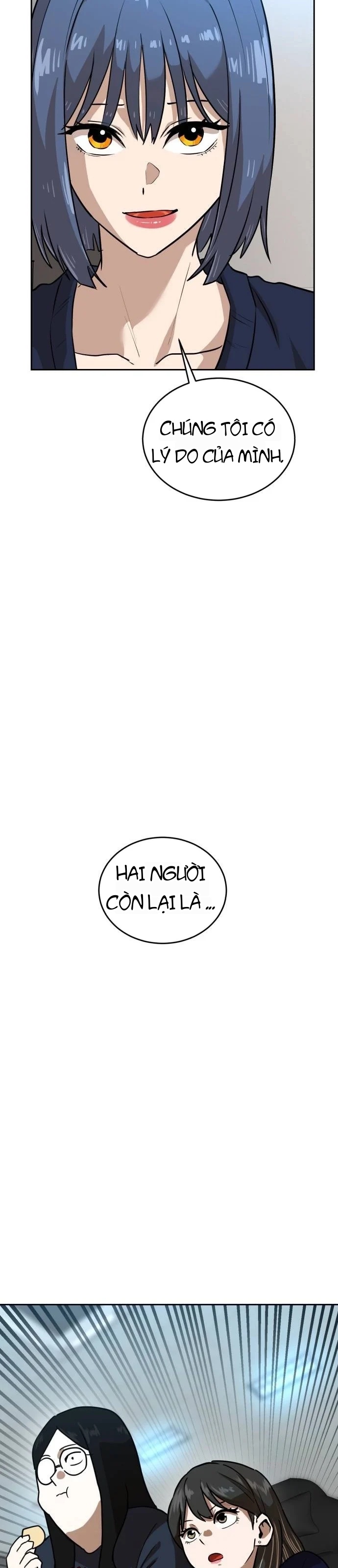 Double Click Chapter 235 - 45