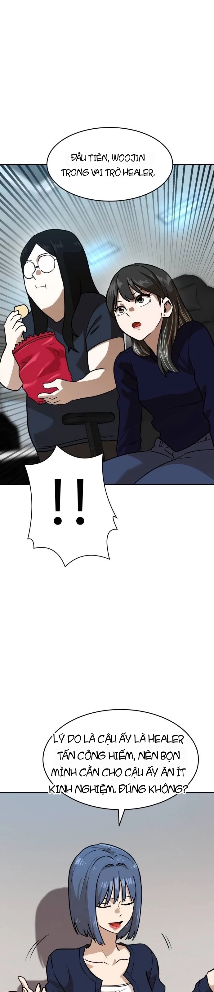 Double Click Chapter 236 - 3