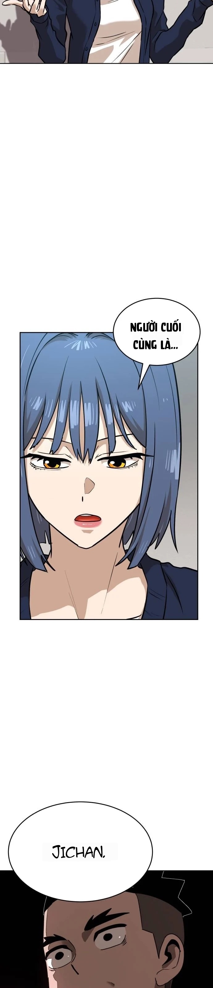 Double Click Chapter 236 - 4