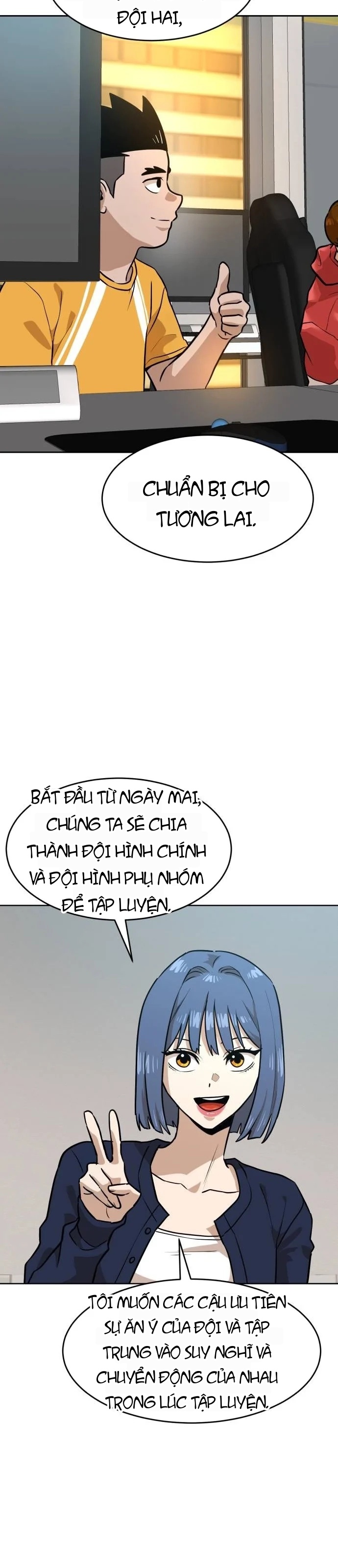 Double Click Chapter 236 - 8