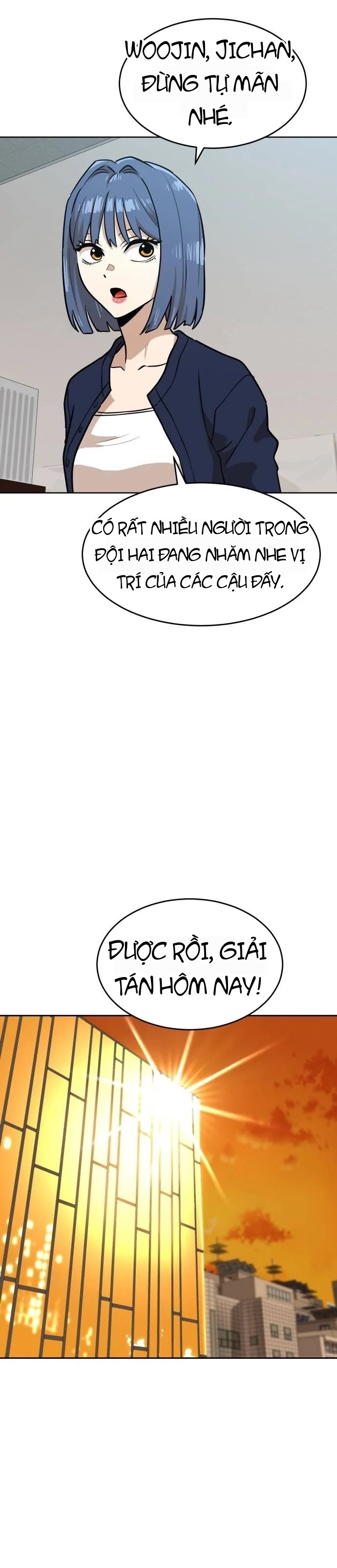 Double Click Chapter 236 - 9