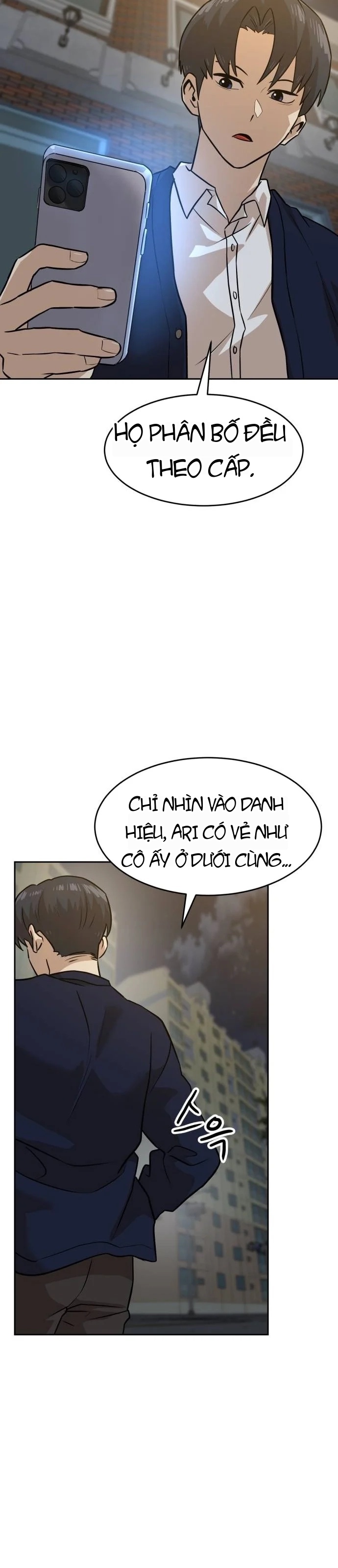 Double Click Chapter 236 - 15