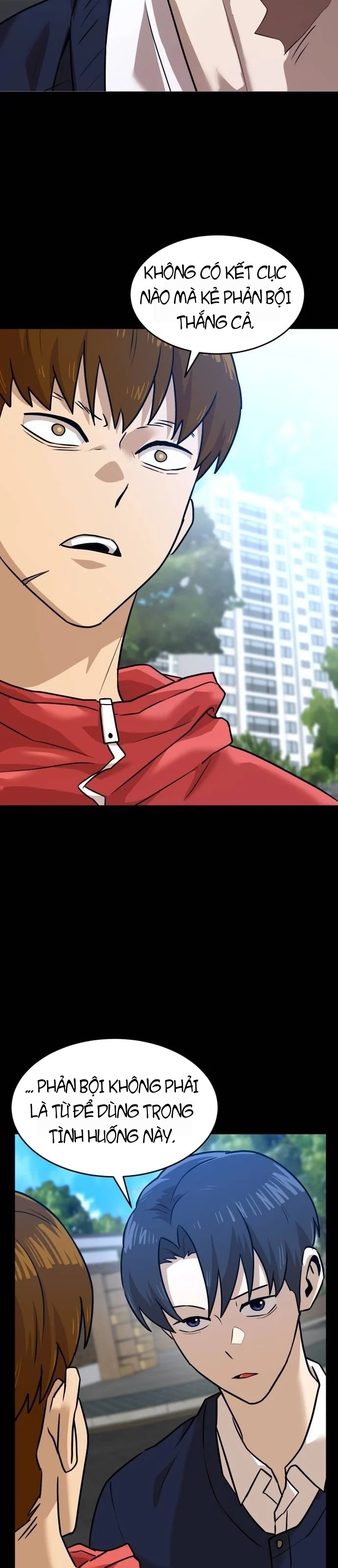 Double Click Chapter 236 - 18