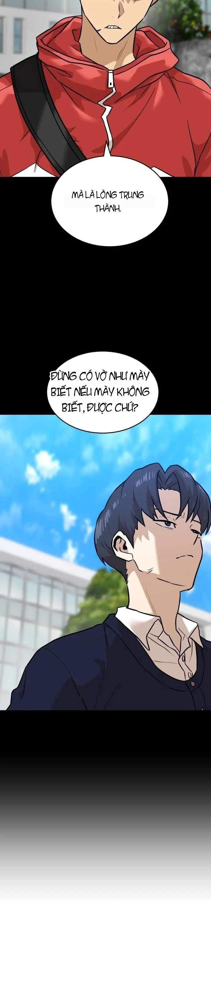 Double Click Chapter 236 - 20