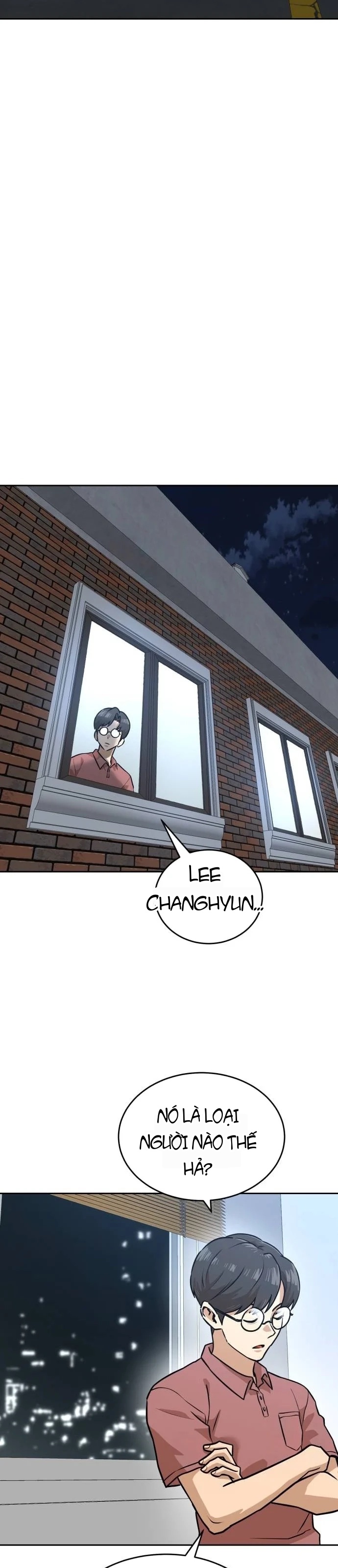 Double Click Chapter 236 - 23