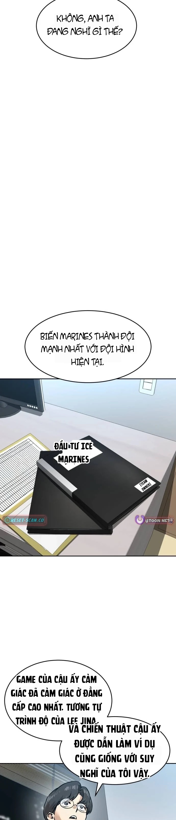 Double Click Chapter 236 - 24
