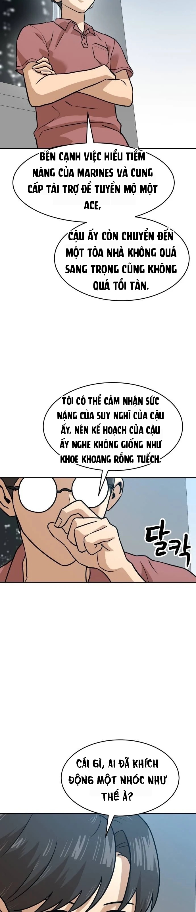 Double Click Chapter 236 - 25