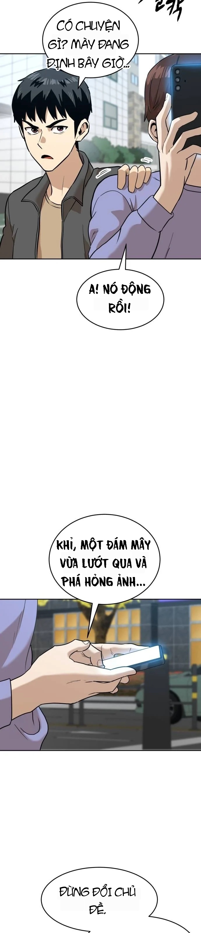 Double Click Chapter 236 - 36