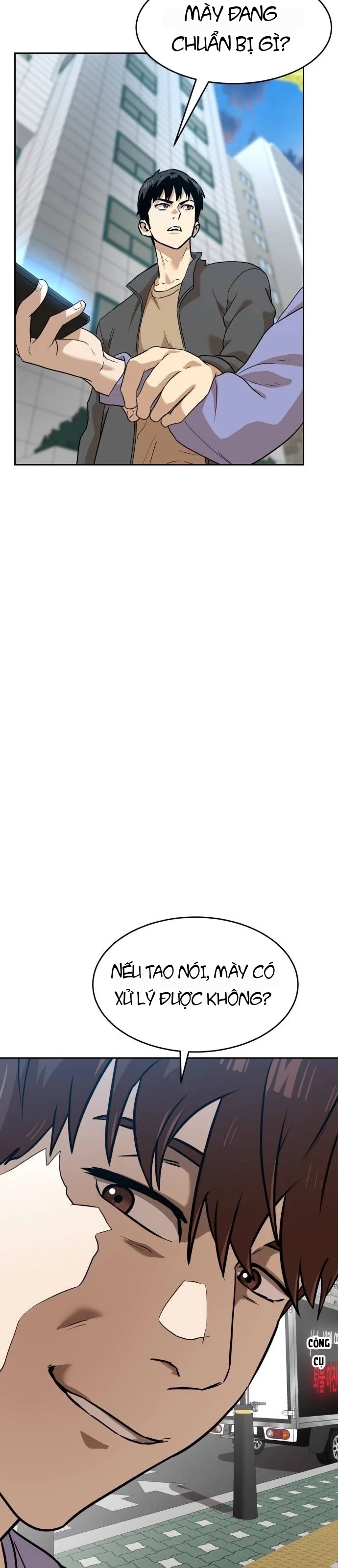 Double Click Chapter 236 - 37
