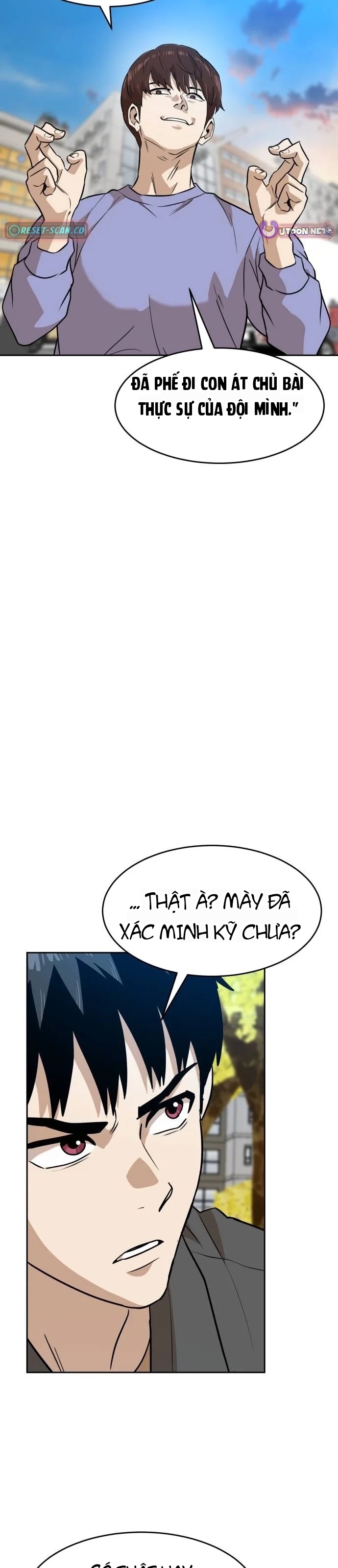 Double Click Chapter 236 - 40