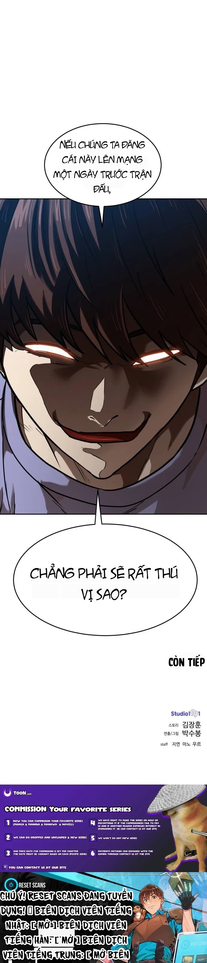 Double Click Chapter 236 - 42